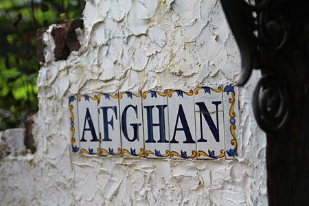 アフガン