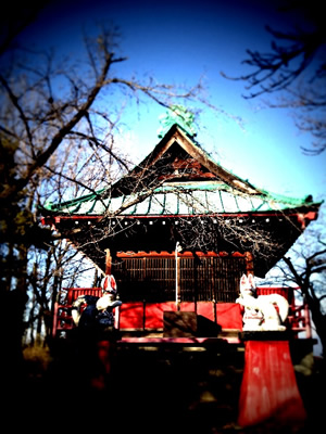 正木神社