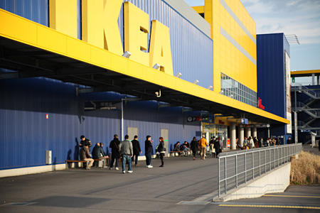 IKEA イケア新三郷